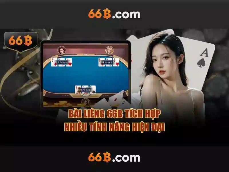 Quỹ giải thưởng và công nghệ gộp 